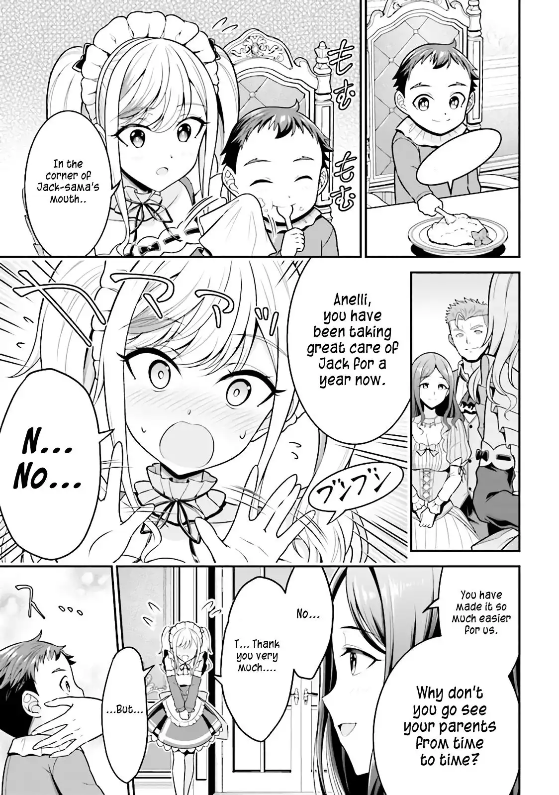 Did You Think You Could Run After Reincarnating, Nii-san? Chapter 1.2 28